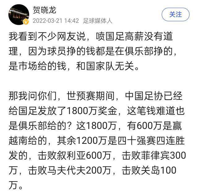 为模拟真实月面，剧组在6000平米的影棚100%实景搭建月球基地，用200吨的石头磨成沙子做成月面